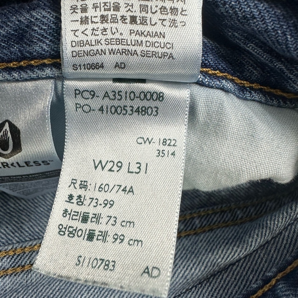 Levi's Women's '94 Baggy Wide Leg Jeans Size 29 - Picture 4 of 6